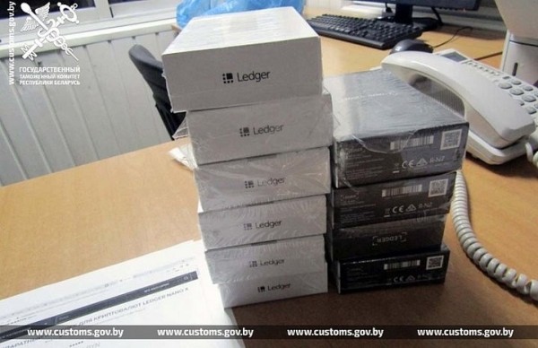 Водитель рейсового автобуса на границе спрятал кошельки для криптовалют внутри пылесоса. Случай на границе в Бресте Водитель рейсового автобуса на границе спрятал кошельки для криптовалют внутри пылесоса. Случай на границе в Бресте