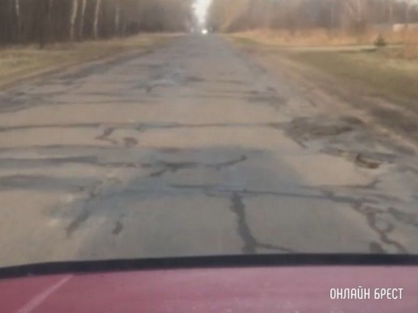 Читатель: Дорога по Октябрьской Революции в сторону Красного двора нуждается в ремонте
             
                Читатель: Дорога по Октябрьской Революции в сторону Красного двора нуждается в ремонте