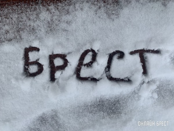 В Беларусь возвращаются снегопады: оранжевый уровень В Беларусь возвращаются снегопады: оранжевый уровень