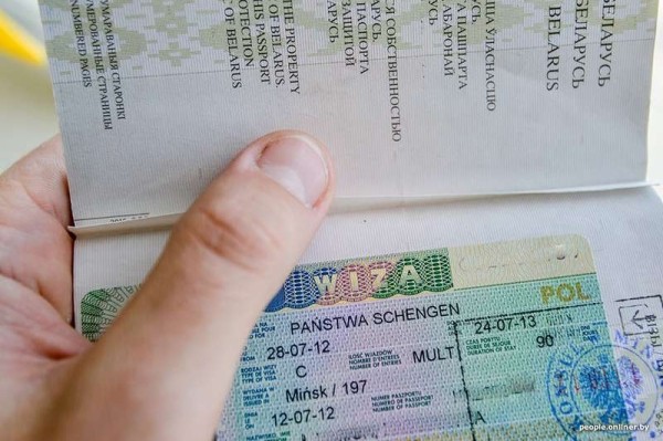 Как белорусу сегодня получить туристический «шенген» и сколько это стоит Как белорусу сегодня получить туристический «шенген» и сколько это стоит