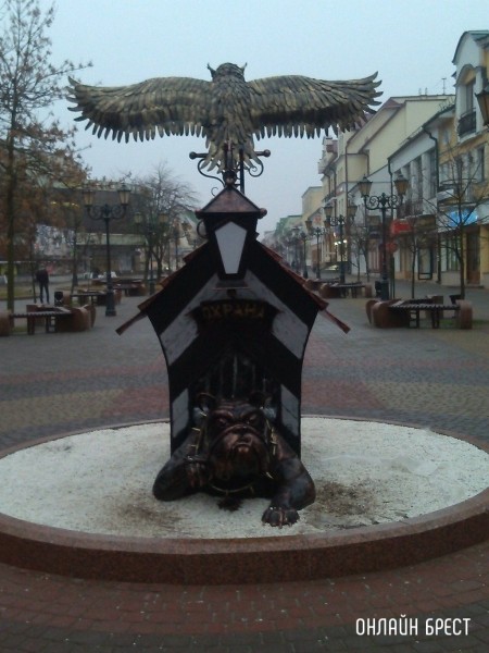 Читатель: Ребят, куда он пропал? Фото было сделано в 2014 году
Читатель: Ребят, куда он пропал? Фото было сделано в 2014 году