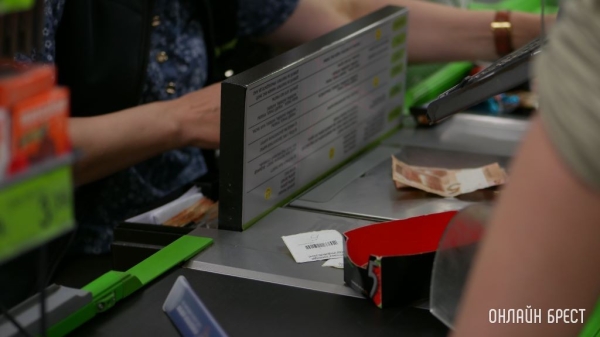 Новое регулирование цен вводит правительство Беларуси Новое регулирование цен вводит правительство Беларуси