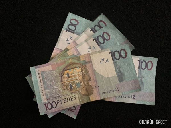 Кассир одной из гродненских больниц за почти 4 года «вынула» из кассы 75 000 рублей