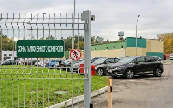 Двое брестчан получили крупные штрафы за провоз контрабанды через границу Двое брестчан получили крупные штрафы за провоз контрабанды через границу