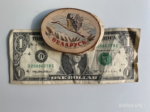 Что с курсом доллара и евро сегодня? Что с курсом доллара и евро сегодня?