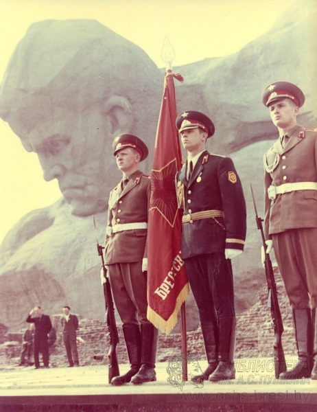 День открытия Мемориального комплекса «Брестская крепость-герой». Фото и подробности День открытия Мемориального комплекса «Брестская крепость-герой». Фото и подробности