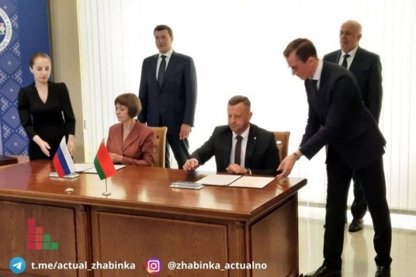 Жабинковский район установил побратимские связи с городским округом Перевозский Нижегородской области Жабинковский район установил побратимские связи с городским округом Перевозский Нижегородской области