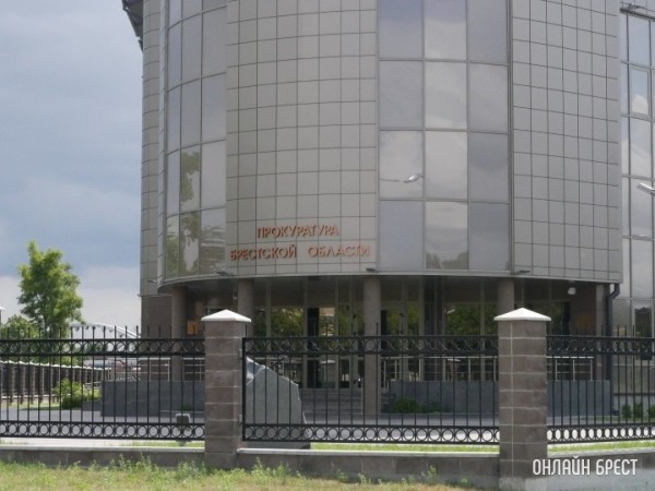 В Брестской области выявлены недостатки по работе с родителями, которые не были трудоустроены В Брестской области выявлены недостатки по работе с родителями, которые не были трудоустроены