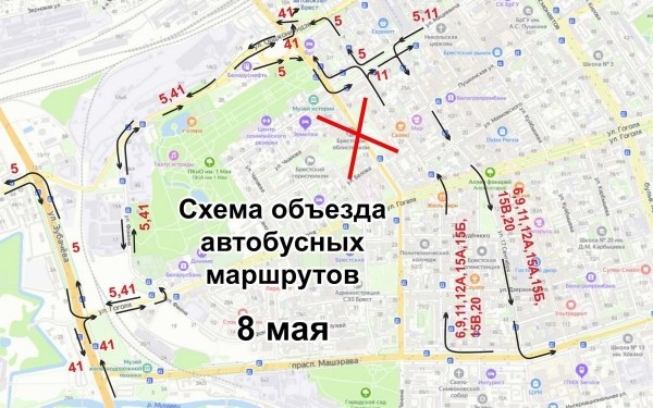 Объезды и изменения в расписании 8 и 9 мая в части работы общественного транспорта Бреста