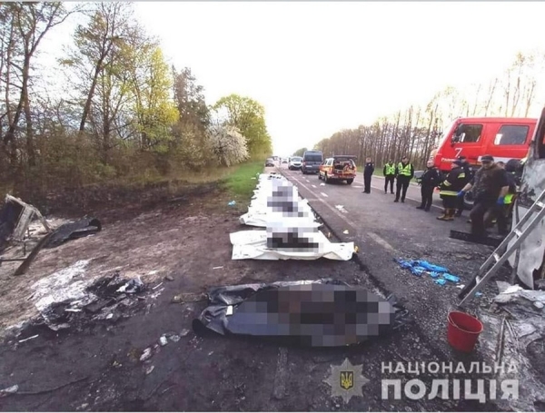 В Украине — самое масштабное трагическое ДТП за десятилетие. 27 погибших