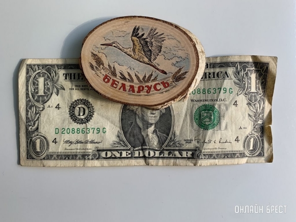 Новая рабочая неделя с новым курсом валют — доллар и евро дорожают Новая рабочая неделя с новым курсом валют — доллар и евро дорожают