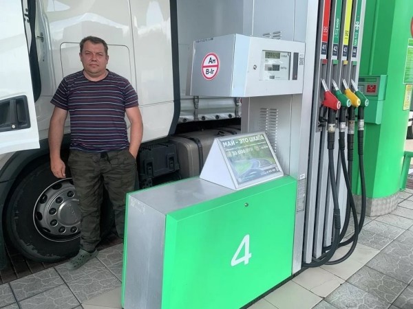 Цена дизеля, как в Европе: водители фур из ЕС о новых правилах заправки Цена дизеля, как в Европе: водители фур из ЕС о новых правилах заправки