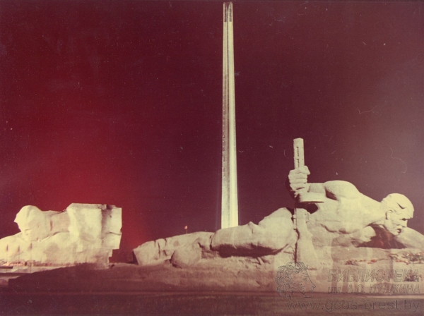 День открытия Мемориального комплекса «Брестская крепость-герой». Фото и подробности День открытия Мемориального комплекса «Брестская крепость-герой». Фото и подробности