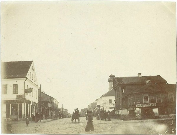 
                Брест, улица  Советская, 1900 год
            