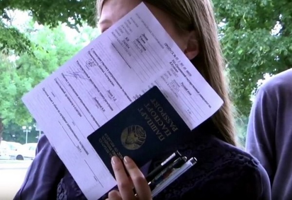 Как записаться на ЦТ-2022?