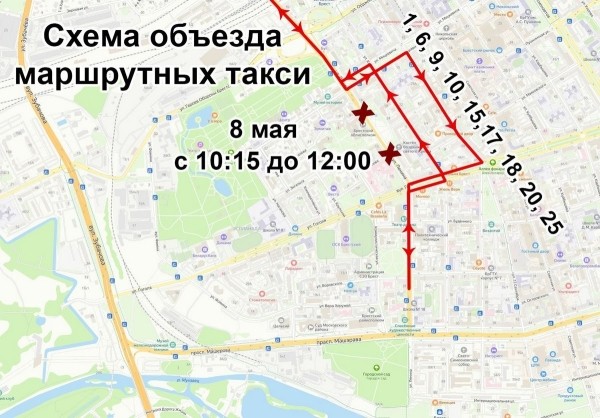 Объезды и изменения в расписании 8 и 9 мая в части работы общественного транспорта Бреста