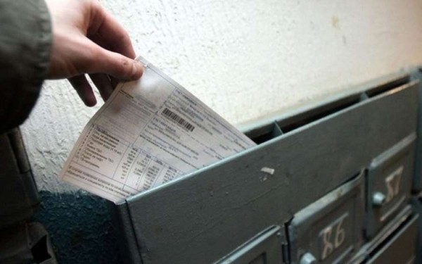 С 1 июня изменятся тарифы на теплоснабжение, газ и электричество. Сколько теперь нужно будет платить