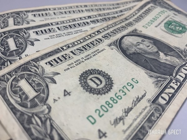 Доллар снова удивляет. Свежие курсы валют Доллар снова удивляет. Свежие курсы валют