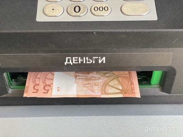 Что поменялось у белорусских банков в операциях с валютой и карточками Что поменялось у белорусских банков в операциях с валютой и карточками