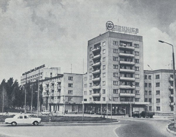 Бульвар Шевченко. Фото из книги «Брест» 1977 г.
Бульвар Шевченко. Фото из книги «Брест» 1977 г.