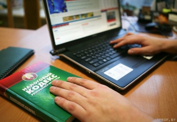 В МНС рассказали о схеме уклонения от уплаты налогов предприятия в Кобринском районе В МНС рассказали о схеме уклонения от уплаты налогов предприятия в Кобринском районе