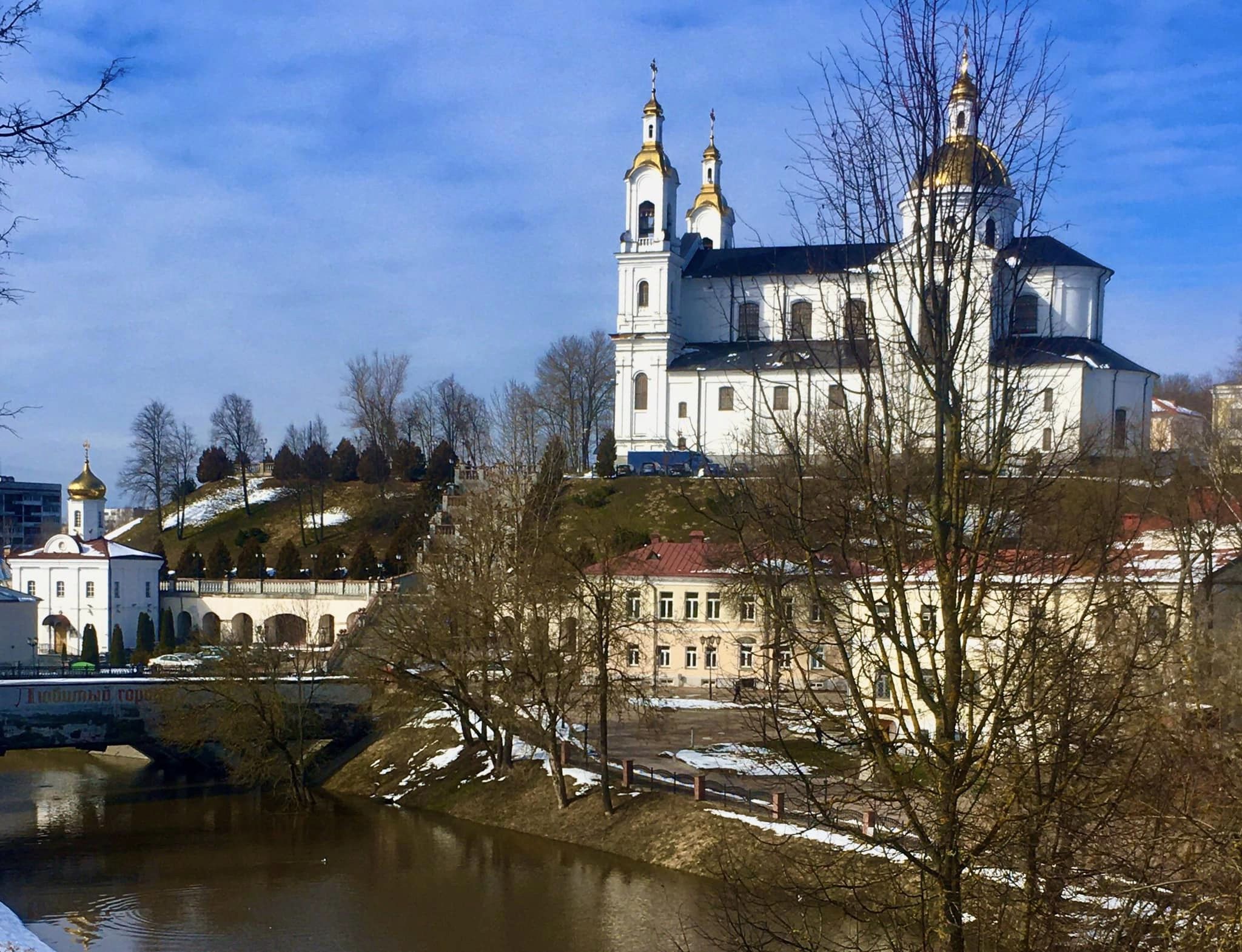 Как золотая рыбка в Витебске утонула Как золотая рыбка в Витебске утонула