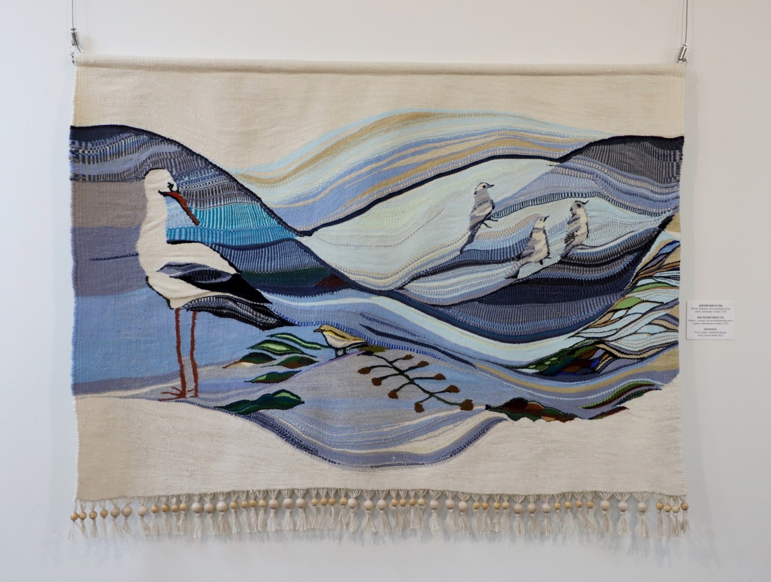 Магія лічбаў Маргарыты Шчамялёвай у Віцебску