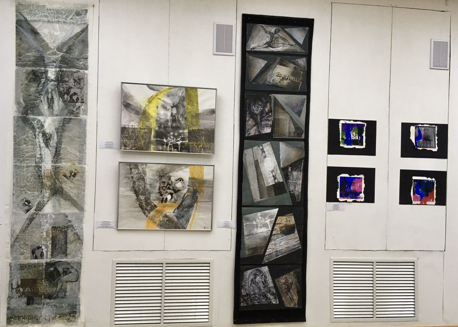 Выстава-ода «Чаканне» у Шагалаўскім Арт-цэнтры Выстава-ода «Чаканне» у Шагалаўскім Арт-цэнтры