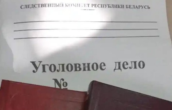Белоруска рассказала, сколько денег ей пообещали за работу курьером телефонных мошенников Белоруска рассказала, сколько денег ей пообещали за работу курьером телефонных мошенников