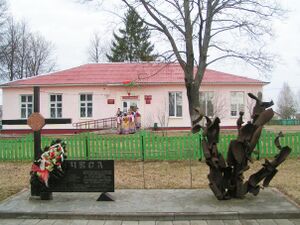 «Я будущую дочку назову твоим прекрасным именем — Лучёса» «Я будущую дочку назову твоим прекрасным именем — Лучёса»