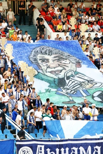 В этот день, ровно 16 лет назад, футболисты «Динамо-Брест» выиграли Кубок Беларуси 2007