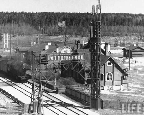 Из Беларуси запускают поезд, который идет 35 часов Из Беларуси запускают поезд, который идет 35 часов