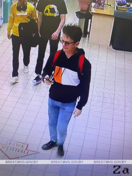 В Бресте милиция разыскивает парня В Бресте милиция разыскивает парня