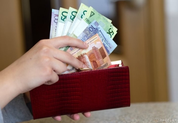 Зарплата от 3000 рублей – кому в Беларуси готовы платить такие деньги Зарплата от 3000 рублей – кому в Беларуси готовы платить такие деньги