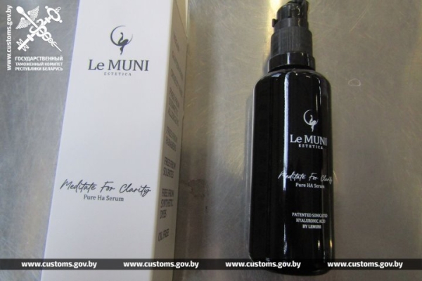 Брестские таможенники пресекли незаконный ввоз косметики почти на 125 тысяч рублей