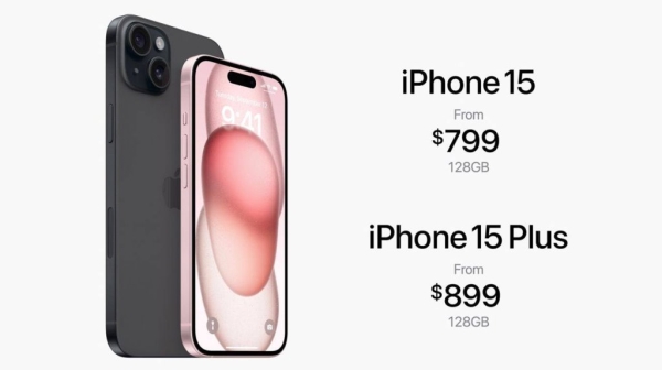 Apple представила iPhone 15