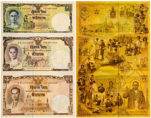 Купюра с 14 нулями и монета в 7,5 евро: рассказываем о деньгах с необычным номиналом Купюра с 14 нулями и монета в 7,5 евро: рассказываем о деньгах с необычным номиналом