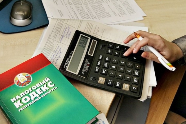 Производитель ритуальной продукции после проверки налоговой уплатит в бюджет Br738,1 тыс. Производитель ритуальной продукции после проверки налоговой уплатит в бюджет Br738,1 тыс.