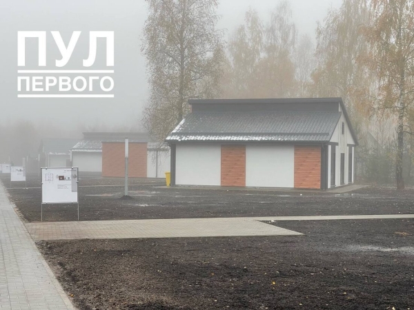 Лукашенко показали новый частный дом за 78 тысяч долларов. Смотрим, какой он