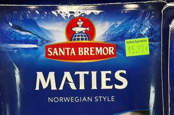 Блогер из США показал магазинные полки, уставленные белорусскими продуктами. Почем они продаются там и у нас? Блогер из США показал магазинные полки, уставленные белорусскими продуктами. Почем они продаются там и у нас?