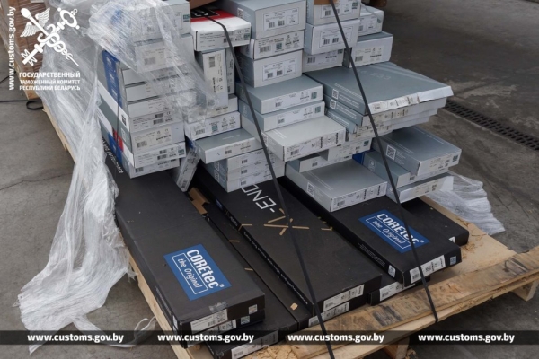 Брестские таможенники пресекли ввоз незадекларированных товаров на 132 тыс. рублей Брестские таможенники пресекли ввоз незадекларированных товаров на 132 тыс. рублей