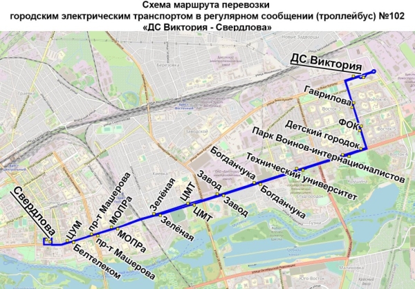 В Бресте троллейбус № 102 возобновляет движение по прежнему маршруту