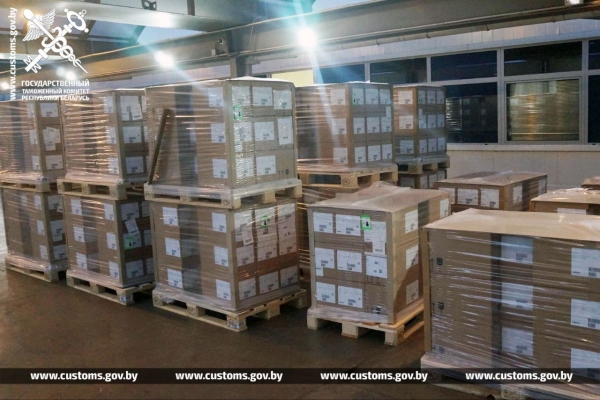 Брестские таможенники пресекли ввоз лекарств по заниженной в 1,5 раза стоимости Брестские таможенники пресекли ввоз лекарств по заниженной в 1,5 раза стоимости