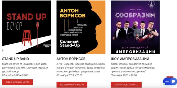 Минчанин познакомился с девушкой в Tinder, пригласил на встречу. Что было дальше? Минчанин познакомился с девушкой в Tinder, пригласил на встречу. Что было дальше?