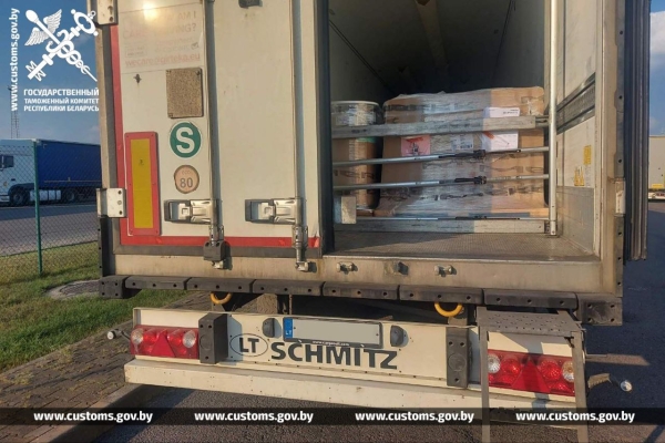 Брестские таможенники пресекли ввоз лекарств по заниженной в 1,5 раза стоимости Брестские таможенники пресекли ввоз лекарств по заниженной в 1,5 раза стоимости