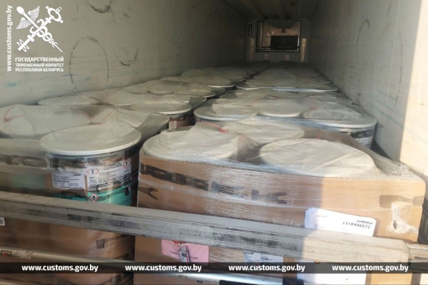 Брестские таможенники пресекли ввоз лекарств по заниженной в 1,5 раза стоимости Брестские таможенники пресекли ввоз лекарств по заниженной в 1,5 раза стоимости