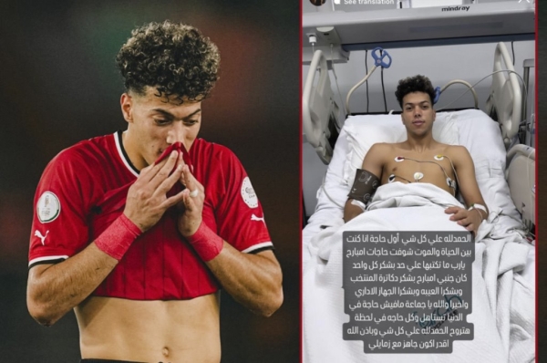 «Был между жизнью и смертью». Футболист получил одну из самых глупых травм в истории «Был между жизнью и смертью». Футболист получил одну из самых глупых травм в истории