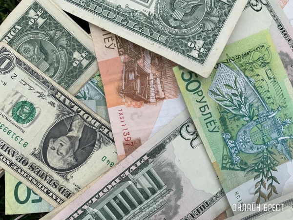 В каком банке есть доллары. В каком банке есть доллары
