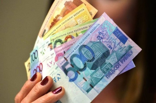 МНС назвало самый большой налог с доходов в 2023 году МНС назвало самый большой налог с доходов в 2023 году