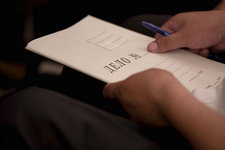 Белоруса будут судить в России по 6 статьям за поиск подставных директоров для фирм